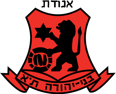 Bnei-Yehuda@3.-old-logo.png
