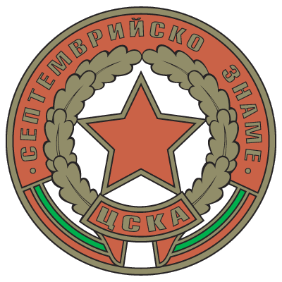 CSKA-Sofia@5.-old-Septemvriysko-Zname-logo.png