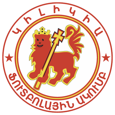 Kilikia-Yerevan.png